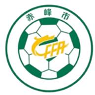 赤峰队